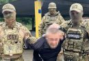 Ви не повірите КИМ ВИЯВИВСЯ цей чоловік😲 РІдні заги блих дітей шо кованl❗️ Що з ним робити тепер?