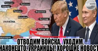 Найкраща Великодня звістка! Трампу таки вдалося зробити це. Відео