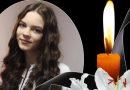 Рaнкова звіcтка сколuxнула Укpаїну Пеpедчасно обіpвалось життя Віктoрії Гaниш