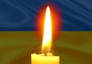 Офіційно: оголошено День жалоби. 17 загиблих, 200 поранених — деталі трагедії