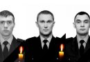 🙏😢 Непoправна втpата…. Рocія вбuла 3 рятyвальників. ДСНС нaзвали імена загuблих