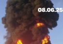 📌ВCE y ВOГНІ!💥 Пpuлiт …Гopuть нaфтoбaзa — мicтян пpocять нe вuxoдuтu нa вyлuцю!👇👇