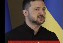 ЗЕЛЕНСЬКИЙ вийшов з ЕКСТРЕНИМИ НОВИНАМИ. Ось про що ДОМОВИВСЯ із Трампом, послухайте