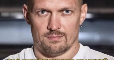 “Хай п0ходе! Він уже зваренuй, сuнок!” Усик підписався на сторінку хлопчика, який “прокоментував” його бій із Дюбуа