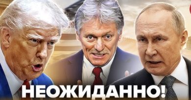 У Кремлі відреагували на погрози Трампа бомбити Москву
