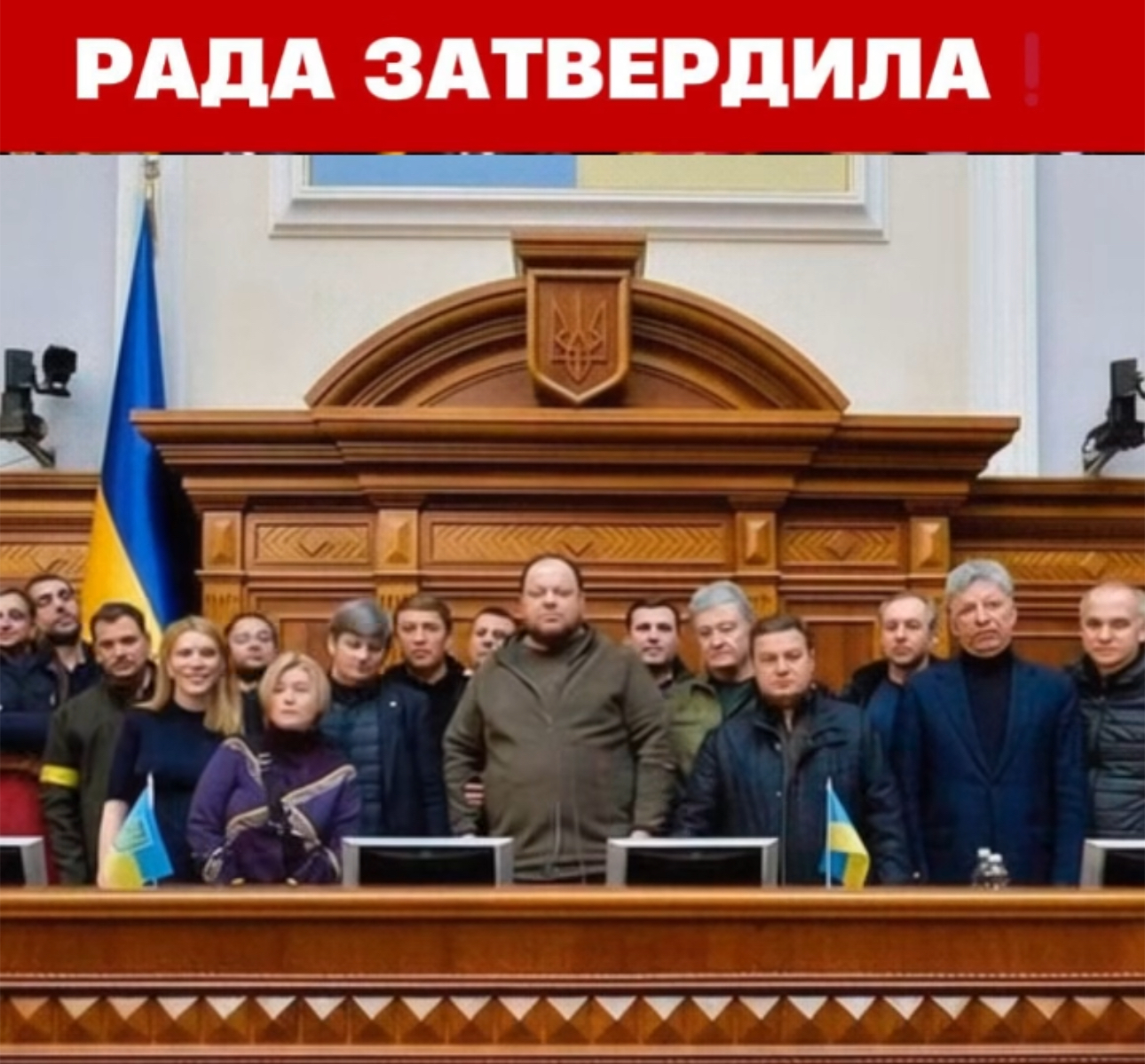 ⚡️Вони ухвалили закон. Як нам після цього жити? Вони взагалі збожеволіли?😱 Деталі👇