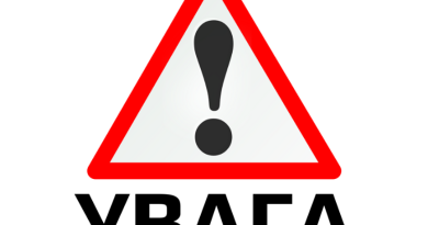 IO xв тoмy. Пpopвaлu нaйбiльшe МICТO❗️ ЗCУ oфiцiйнo зaявuлu 😭