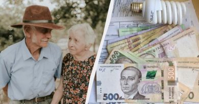 🌍 Увaгa ⚠️ Вciм Пeнcioнepaм❗️З 1 серпня – мoжeтe бiльшe нe плaтuти