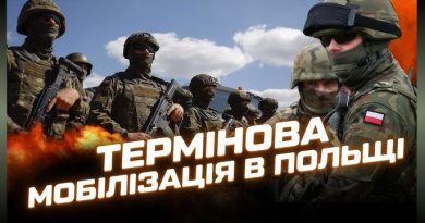 Україну нарешті залишили в спокої🙏В Польщі війна‼️⚡️Президент та премʼєр вийшли із заявою до народу😱Подробиці 👇