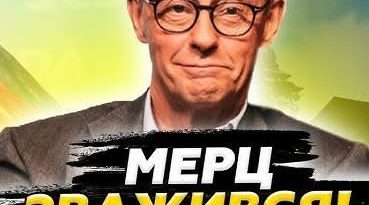 🥹Це змінить хід ВІЙНИ. Станом на 13:00 НЕДІЛІ.. ‼️Цe ВЖЕ В УКРАЇНІ. 💪✊Німеччина вразила рішенням для ЗСУ. Тільки подивіться…😯😯ФОТО та подробиці нижче👇👇