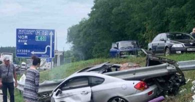 Удар був такої сили що водієві просто відтяло голову