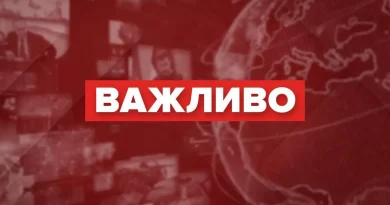 Історична мить! Щойно Рада проголосувала за законопроєкт Зеленського про повернення незалежності НАБУ та САП. Що тепер буде