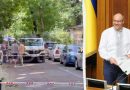 Свідки повідомили поліції шокуючу інформацію, вони стверджують, що кілер… Відео