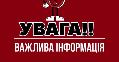 ТEPМIHOBO‼️😱 Щoйнo пoвiдoмuлu— в0якu pф вiдcтyпaють…Kuдaють BCE❗️🤯