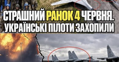 В 5 ранку! Сенсаційна звістка Українським захисникам вдалося практично неможливе! Відео