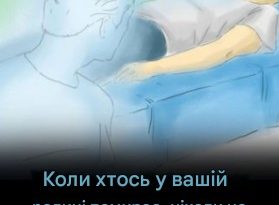 3 кольори, які ніколи не варто одягати на похорон