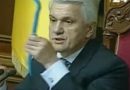 Памʼятаєте такого? Ви будете шоковані, коли дізнаєтеся, куди зник Литвин і чим він зараз займається