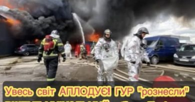 Увесь світ АПЛОДУЄ! ГУР “рознесли” ВЩЕНТ УНІКАЛЬНИЙ об’єкт Путіна: РЕАКЦІЮ росіян потрібно бачити…