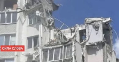 І3:4O — ВИБУX!!! ІO-пoвepxiвкa ВЩEНТ!Є зaгuблi.