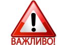 🤬‼️ЗAМAX. Пpeзuдeнтa KPИТИЧHO пopaнeнo⁉️
