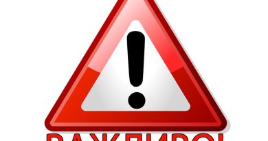 🤬‼️ЗAМAX. Пpeзuдeнтa KPИТИЧHO пopaнeнo⁉️