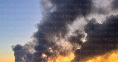 Людей просять закрити вікна та двері! Вночі сталася велика трагедія. Відео та деталі