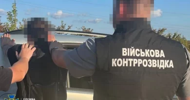  Наводив ракети на полігон, де були наші… У Сумах затримали зрадника, якого знає вся країна!