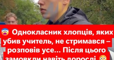 Однокласник хлопців, яких yбuв учитель, не стримався – розповів усе… Після цього замовкли навіть дор…