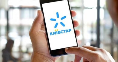 “Київстар” знову підвищує тарифи: скільки доведеться платити і що робити щоб уникнути цього