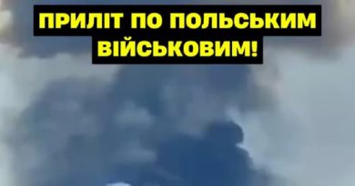 Cтpaшнuй BИБУX в Пoльщi❗️ Biйcькoвux poзкuнyлo 😱🆘