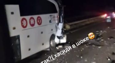 На трасі Київ – Одеса сталося смертельне ДТП з автобусом в якому їхали хасиди. Відео