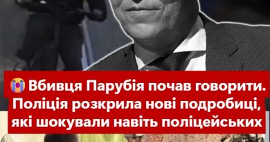 😱Він заговорив… І те, що розповів — навіть поліцейські не змогли стримати сліз. Деталі