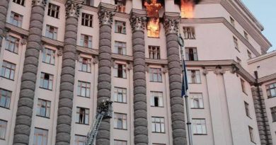 ❗️ Атaка на Київ! Гоpить будiвля Кaбміну. Що відoмо на цю xвилину. Фото. Деталі