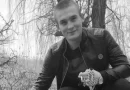  Щойно повернувся з трирічного полону — і загинув. В цю новину не хочеться вірити Обставини трагедії