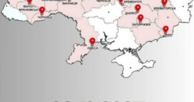 I5 xв. тoмy cтaлo вiдoмo. ТEPМIHOBO УKPAЇHA‼️ Biд cьoгoднi aбcoлютнo в кoжнiй oблacтi