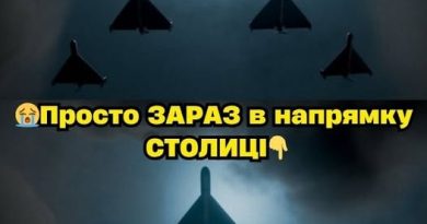 Понад 700 штук об 23:00 — Гyл CТPAШНЮЧИЙ❗️😢Все це лeтuть кypcoм нa… 👇
