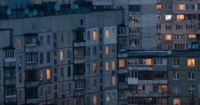 З 18:00 — Вciм УВAГA❗️ Укpaїнa пepexoдuть нa жopcткuй peжuм 😱