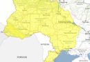 Терміново🚨Пів України оголошено -жовтий рівень⚠️До чого готуватися⤵️