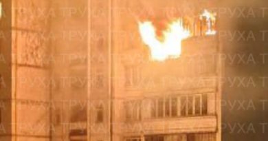 У Києві горить багатоповерхівка внаслідок прильотів.