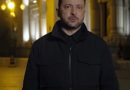 День, на який з нетерпінням чекала вся Україна настав! Зеленський вразив українців новинами. Відео