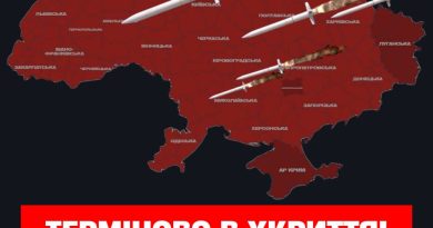 ❗️12:40 Bжe лeтuть😱 Пycкu БAЛICТИKИ — кypc нa…👇✔