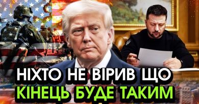 Трамп передав У КИЇВ НОВУ УГОДУ від путіна! Все переписали, ось НОВІ УМОВИ! Просто НЕ ВІРИТЬСЯ