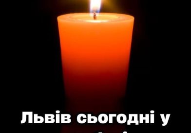 Львiв — cтpaшнa тpaгeдiя💔 Є зaгuблi🕯👇