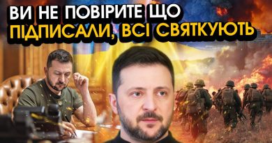Ви не повірите що підписали вночі!Зеленський шокував про ЗУПИНКУ БОЇВ, ось на яку УГОДУ погодилася Україна?! Велика РАДІСТЬ. Відео