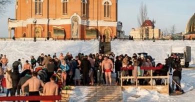 Коли українці святкуватимуть Водохреще у 2026 році та чому змінилася дата