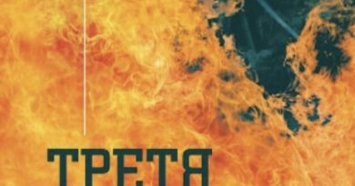 Все до того йшло! Почалася 3-тя світова війна! Подивіться? що почалося з самого ранку. Відео