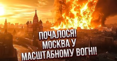 Щойно! Масовані ЗАПУСКИ ракет по Москві, зносить цілі КВАРТАЛИ! Вибухає усе, поквиталися ЗА УКРАЇНУ