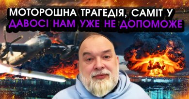 Літак РФ скинув найпотужнішу РАКЕТУ, яка вибухнула над СТОЛИЦЕЮ?! Знищено усе на кілометри. Відео та деталі