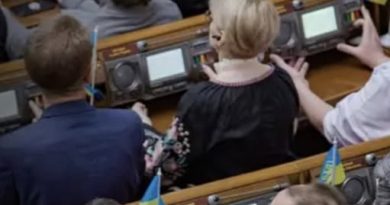 За всю історію України таке вперше! Одразу 38 народних депутатів…