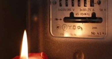 І це за 1 кВт/год — озвучено тарифи на електрику з 1 березня